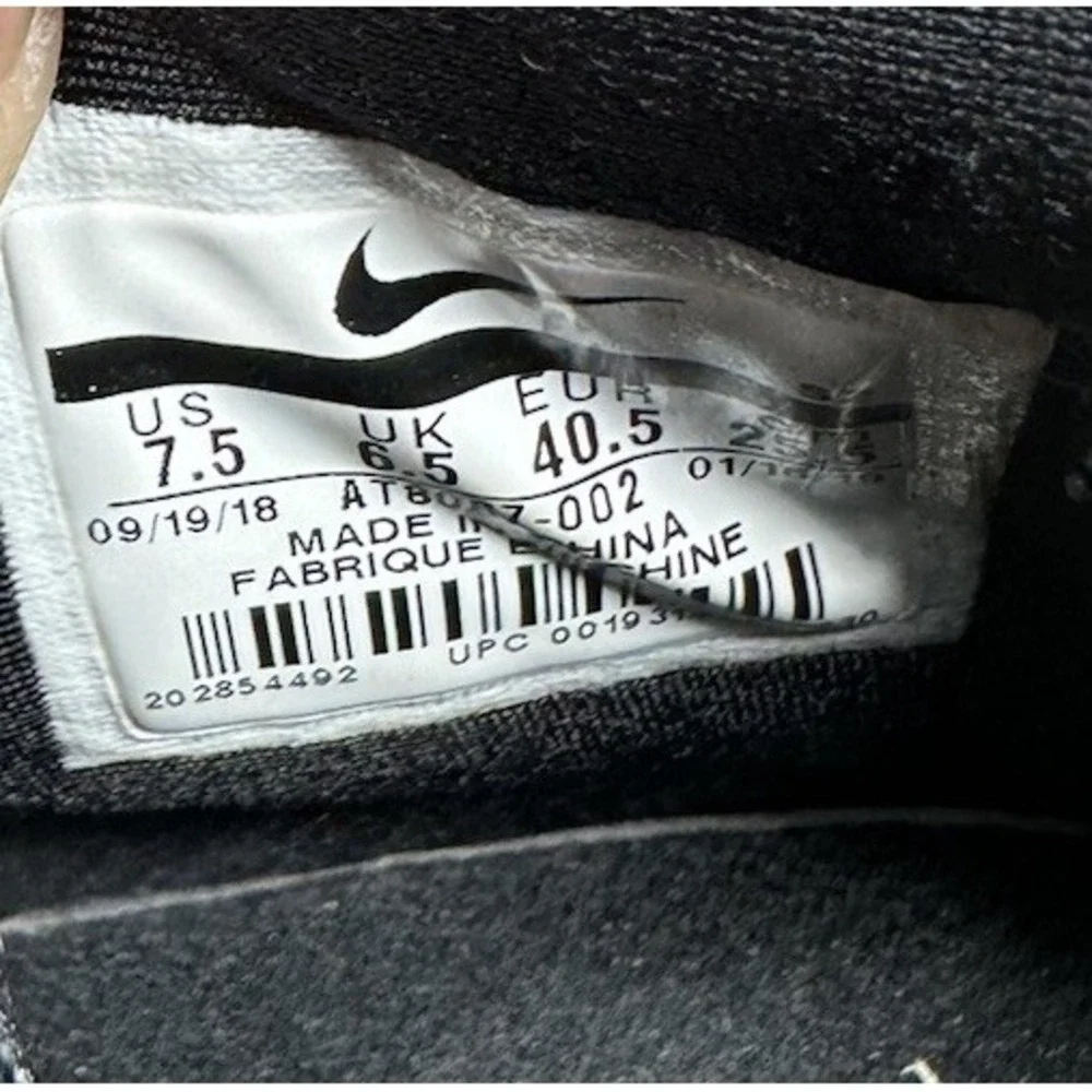 Nike Air Fear Of God Raid Black‎ Fossil Men's Size 7.5 AT8087-002 Shoes Sneakers
